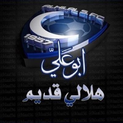 دباس الدوسري tweet media