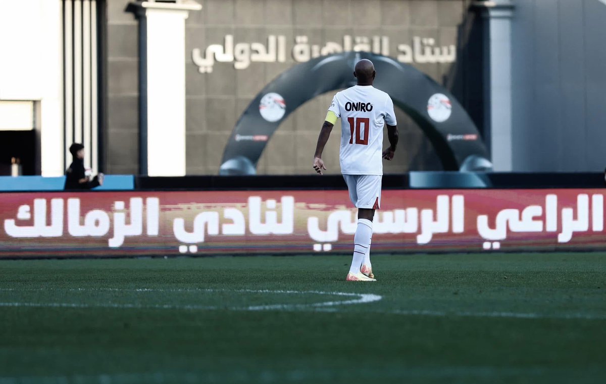الراعي الرسمي لنادي الزمالك❤️