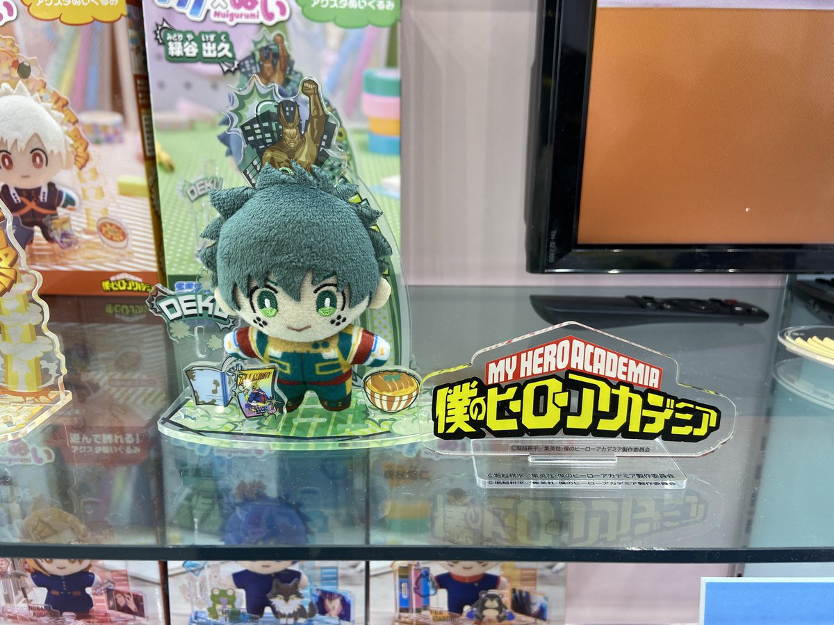 Sega booth at Jump Festa 2025 - Acrylic x Nuigurumi AkuxNui line