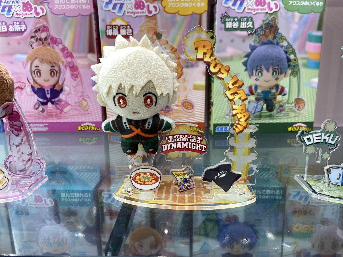 Sega booth at Jump Festa 2025 - Acrylic x Nuigurumi AkuxNui line