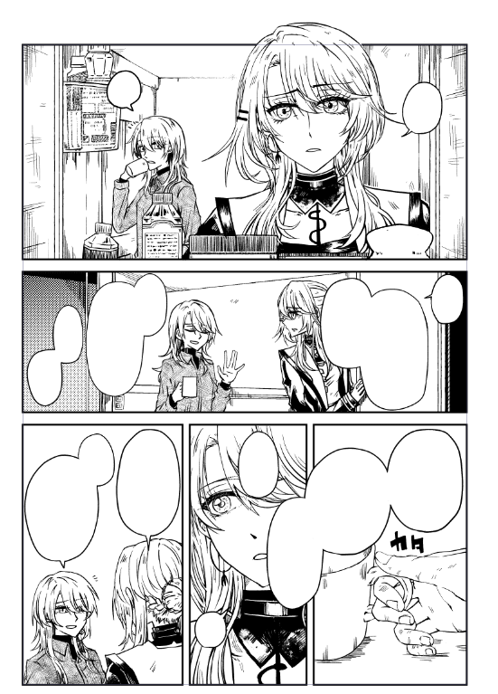 局ナイこういう感じまだ貼ったり消したりする 