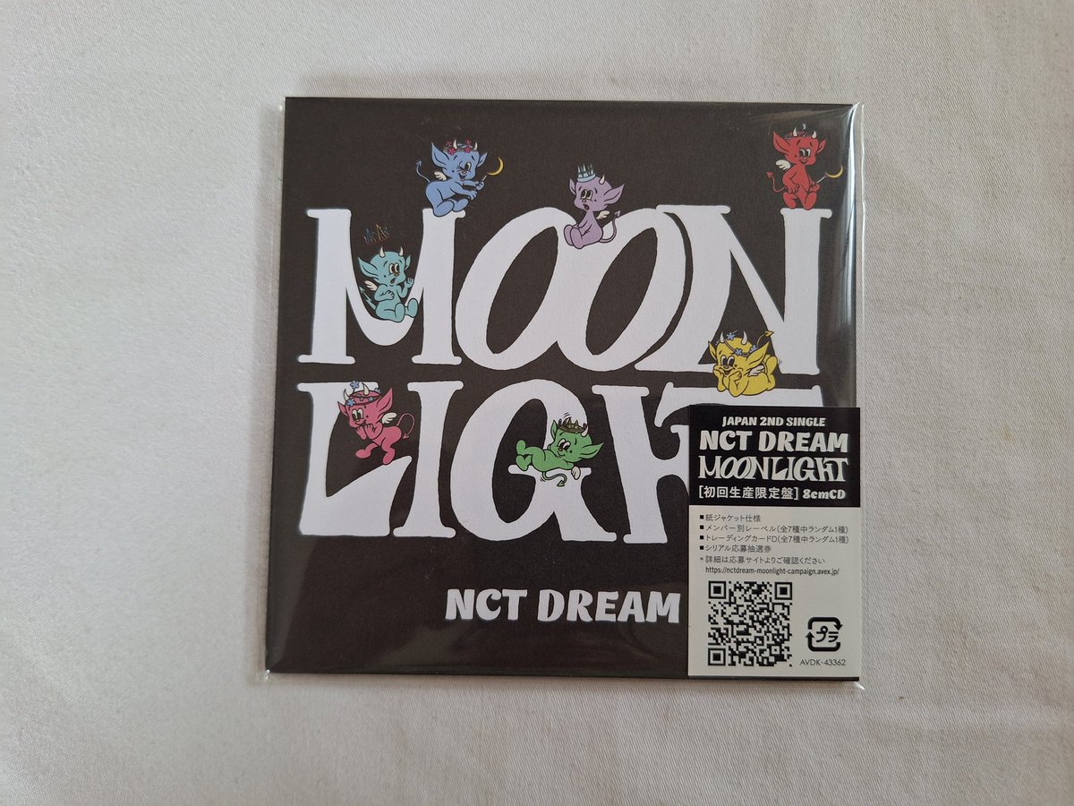 najaebunny's tweet photo. wts lfb ph only

nct dream haechan moonlight album (8cm ver)
♡ UNSEALED
♡ NO PC
♡ 100

🚨 x sensi
💳 gcash
🚚 j&amp;t
🗓 payo / 5 days (50% dp payo)
📌 check carrd for more info

dm for inquiries 🩷 https://t.co/UJ3u3SDupG