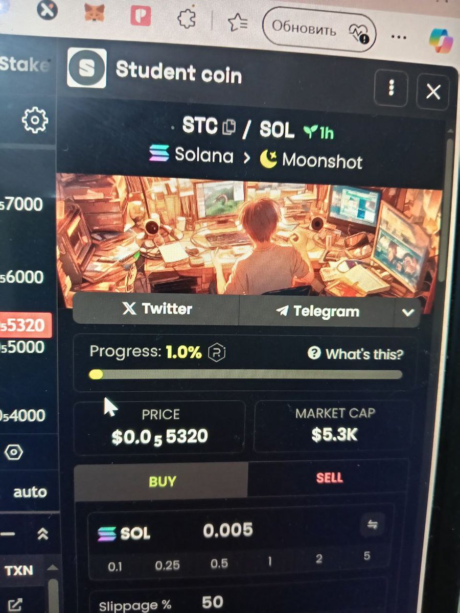 stcoin13's tweet photo. $STC (Student coin) 
We are listed Moonshot (Is Dexscreener) 😍

Our project needs to your help ✊

Go to PROGRESS 100% 🚀 
                                                                                                                                      Contract: 4pGp1xM39Q2shDqcRRaVBGEe2kyxts9RxjUAWccnmoon
#dexscreener #solana #LuigiMangione #Binance #crypto #Phantom