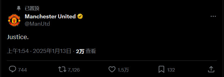 FeiSniper's tweet photo. Justice https://t.co/mKLoNJLWKG