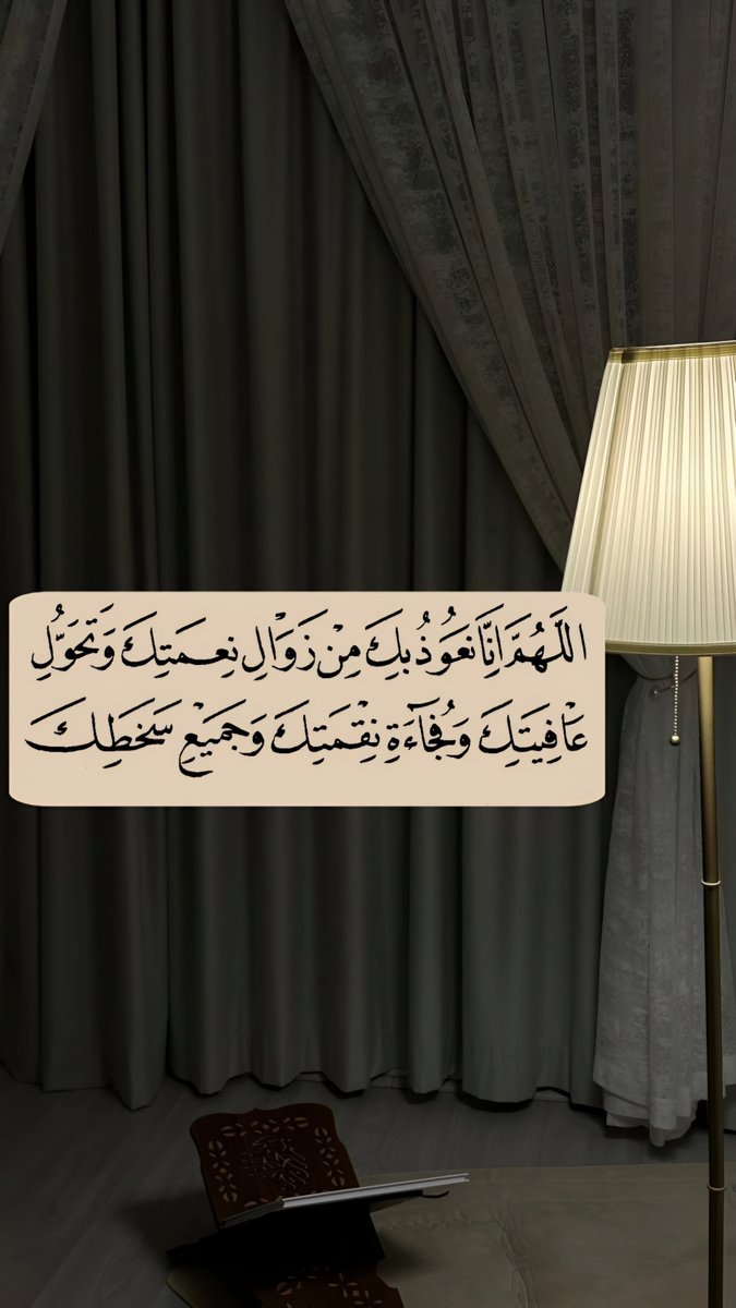 ورقـيات (@1a_610) on Twitter photo 