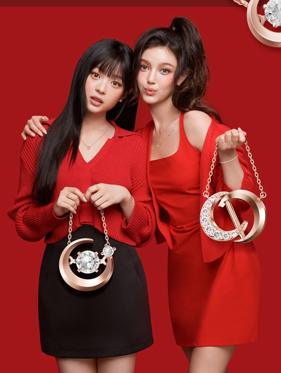 NewJeans para a STONEHENgE.

#NewJeans #뉴진스 #JeanzForFree