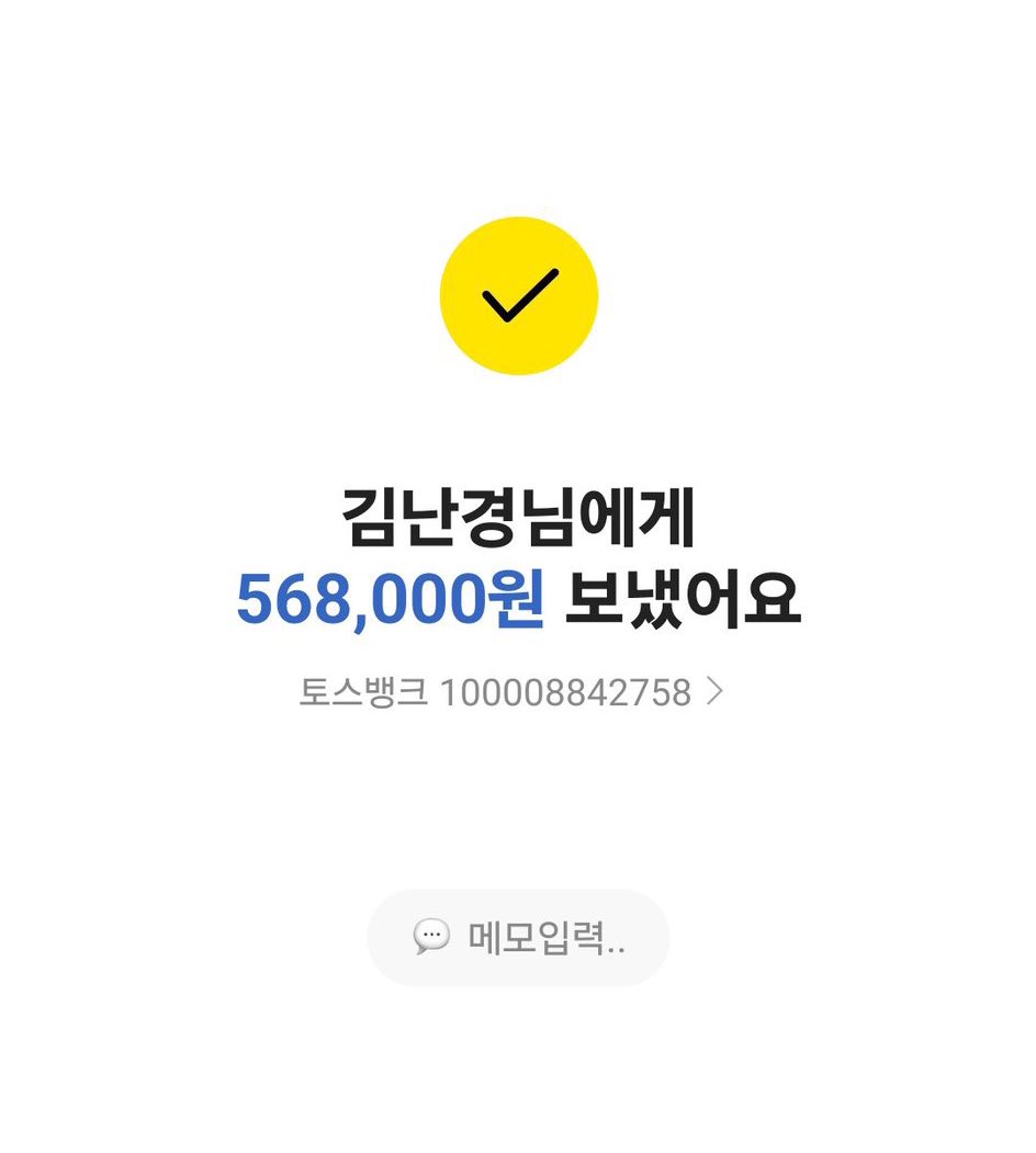 KOREAN SCAMMER 🚨 ‼️ RT

<a href="/jessie_yangdo/">거래 양도</a> 

포카 양도 분철 제베원 zb1 라이즈 riize 방탄 bts 투바투  스키즈 세븐틴 엑소 exo nct 엔하이픈 enhypen 아이브 ive 르세라핌 뉴진스 아이들 에스파aespa 포카사기 앨범