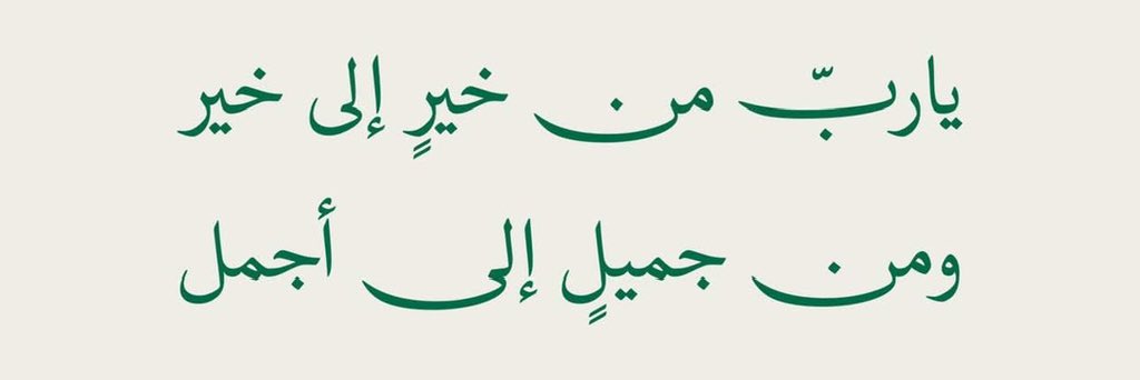 🌷 (@_5jjj5) on Twitter photo 