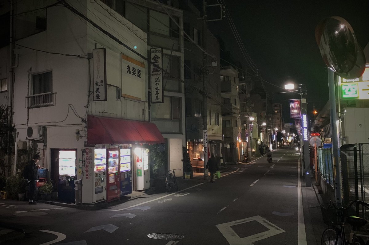 socha_889's tweet photo. 西荻窪 https://t.co/32BBoFxm6i