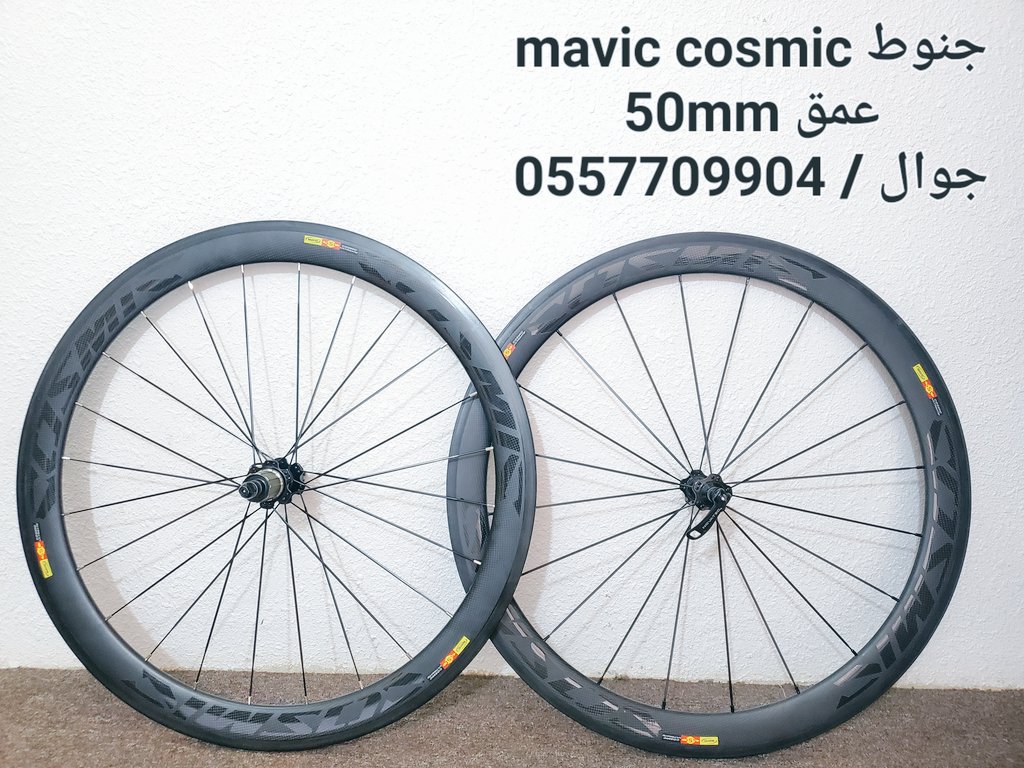 drtq111's tweet photo. @my_bicycle2 
@iAbuferas 
@belal545456 
@nakhasah 
للبيع جنوط كاربون mavic cosmic 
عمق 50mm
نظيفه وإستخدام قليل جدا https://t.co/YEGHR6VTAC