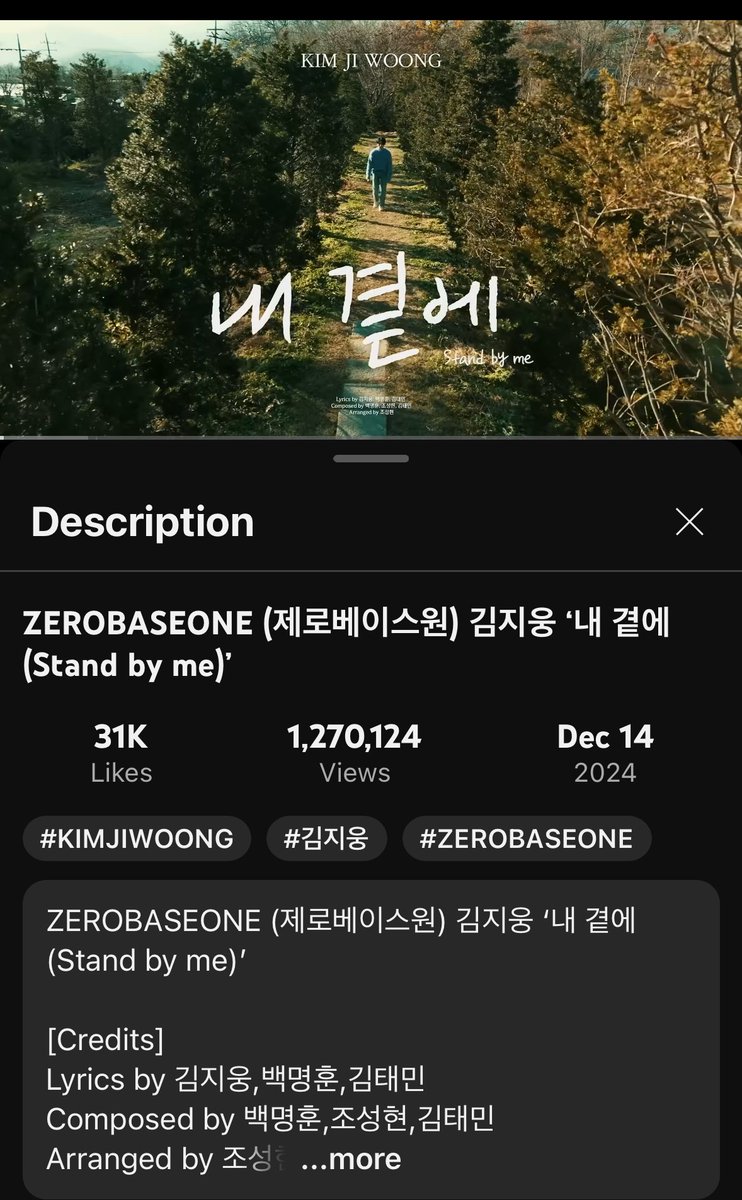 Woongdeongies we only have Jiwoong and each other and Jiwoong only has us 
Let’s channel our anger into streaming
I’m proud of everyone streaming it felt nice seeing the fancam reaching 28k and the official shoot out reach 200k
And stand by me reaching 1.270k