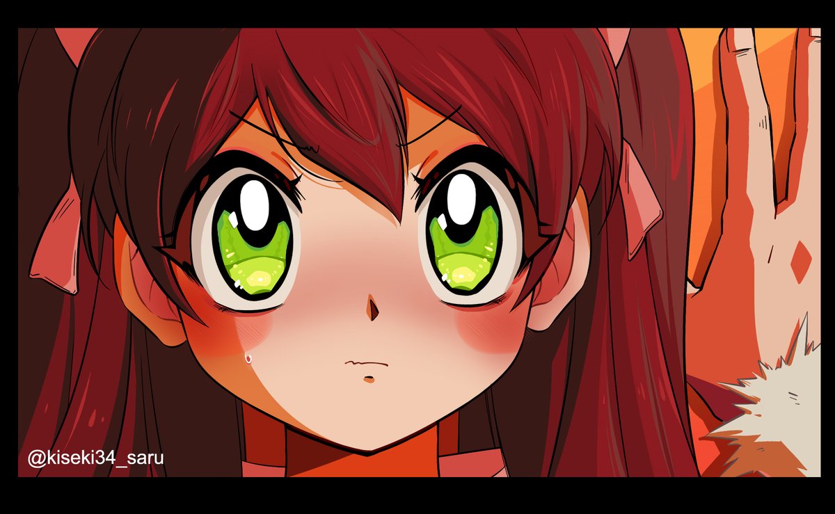 サヤカ – търсене / X