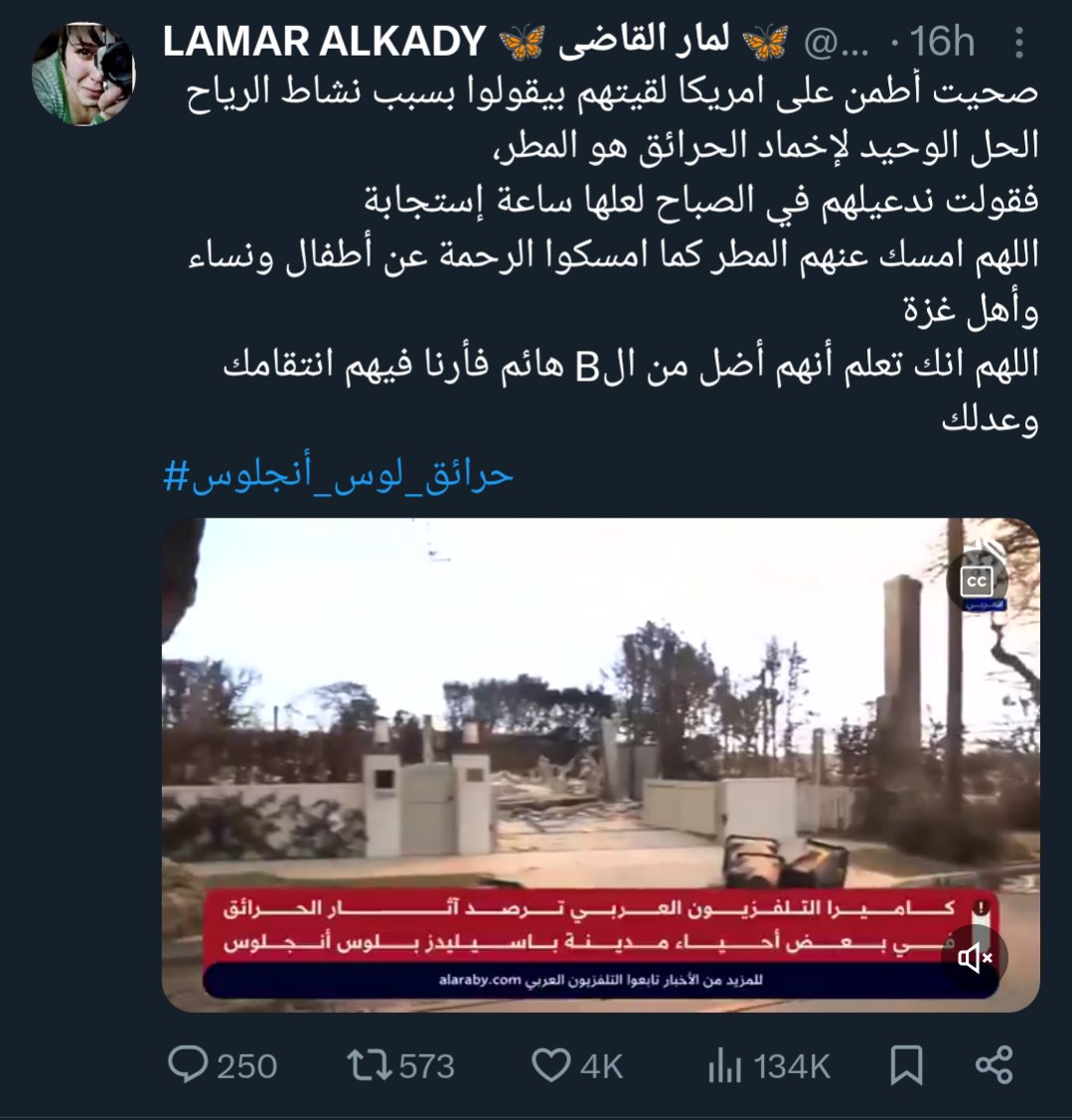 zabirot's tweet photo. كمية حقد و غباء في التغريدة و التعليقات مرعبة https://t.co/tG2AOa0FK8