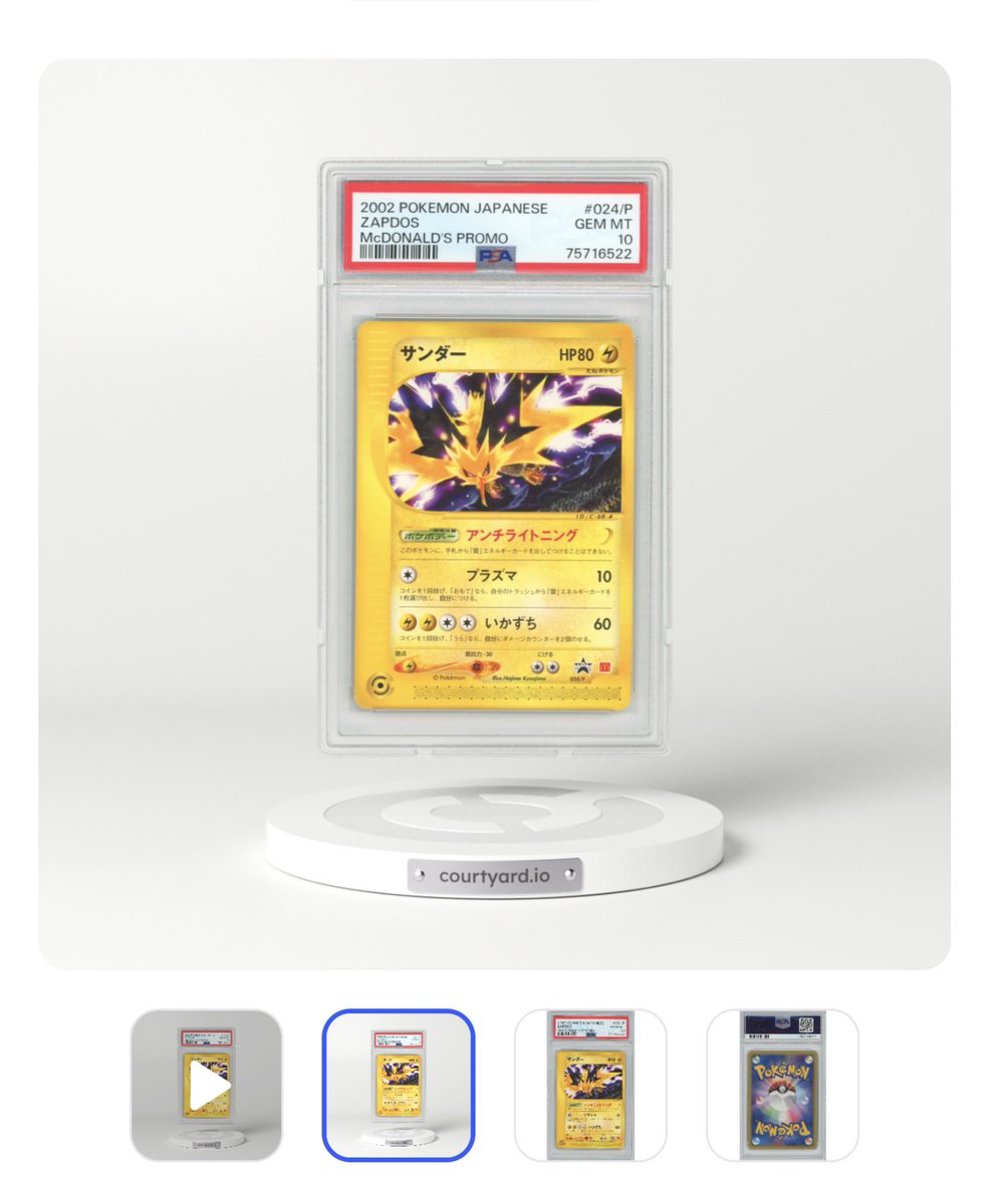 No lie I'm a sucker for old promo cards. The latest addition from <a href="/Courtyard_io/">Courtyard.io</a> . McDonald's x Pokemon older collabs were 🔥