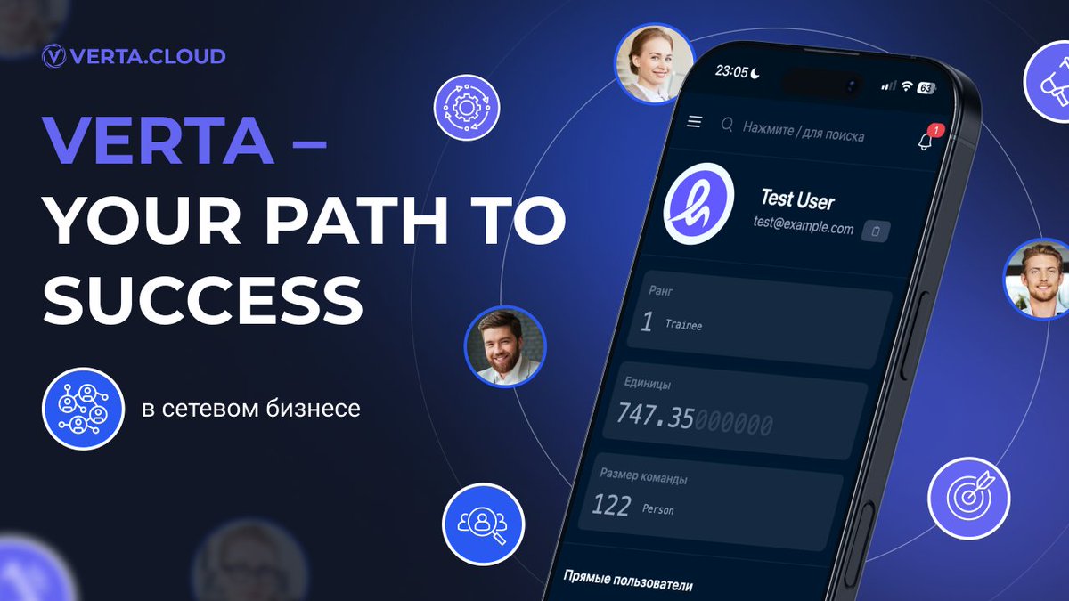 Verta Cloud tweet media