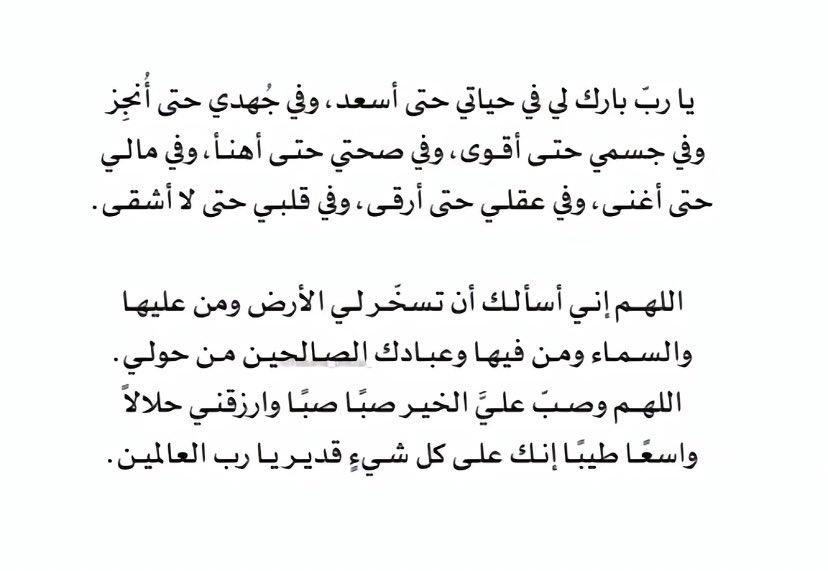 besh_o23's tweet photo. https://t.co/dVKRM2DB1H