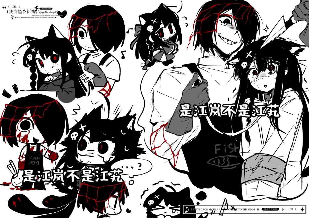jianglan0616's tweet photo. 不要欺负猫猫！˃ʍ˂ https://t.co/rXibKVaEDj