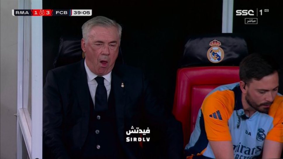 الله يطلعك من النادي عاجل غير اجل