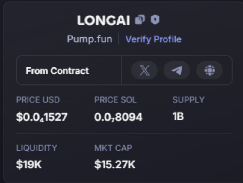 Solboydegen's tweet photo. CA : 9yBr75m6TBZzQqHeh1ztfv454pmqAiAvHUHdpPQcpump
BUY FROM DEV AIRDROP
DONE : 533X
├ 🌐 $LONGAI / 📱 SOL
├ Called Private : 15K
├ Called Public : 8M
└ Current Price : 8M
✨ https://t.co/PTDyOYwAdp
#LONGAI https://t.co/FBEP7FIgRH