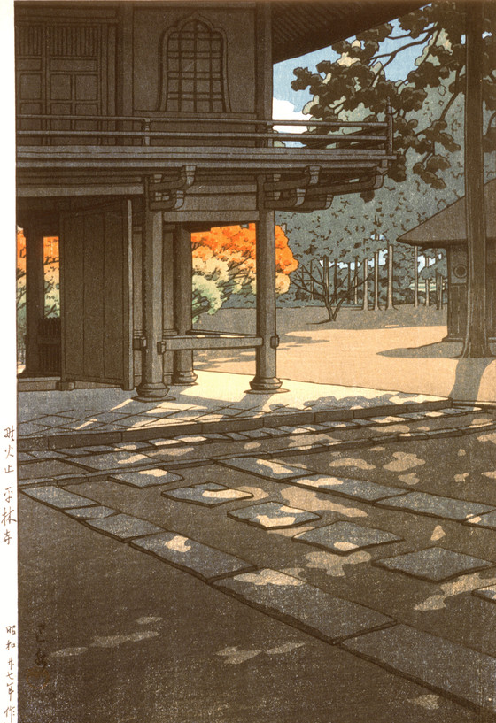 The Temple Heirinji, Nobidome, by Kawase Hasui, 1952