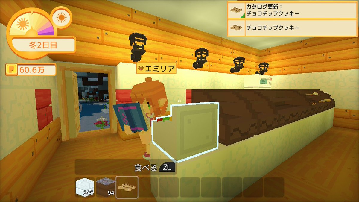 chikintatu's tweet photo. STAXELにて
ホールケーキ風のお菓子屋さんを作った
#STAXEL
#ホールケーキ https://t.co/oaGeRLKkSy