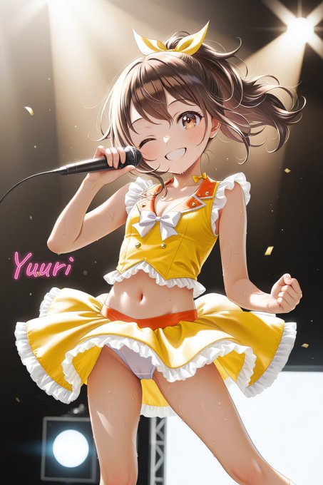 祐理(うちの子) 