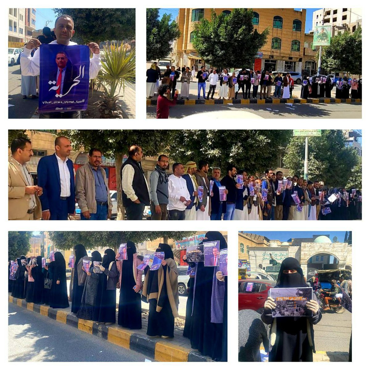 ملخص الجلـ.ـسة السابعة من جلـ.ـسات شعبة الاستئـ.ـناف، بتاريخ 12 يناير 2025 الموافق 12 رجب 1445. (الجزء الأول)

لا زلنا تحت تأثير صـ.ـدمة أن القـ.ـاضي أجل الجلـ.ـسة القادمة إلى منتصف شهر شوال، بمعنى إلى بعد نحو 92 يوم.
لذا سأفرد هذا الملخص لإبراز ما دار في الجلـ.ـسة بصورة مباشرة