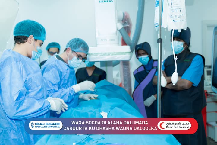 DrQatal's tweet photo. Thrilled to witness the success of the Cardiac Catheterization Convoy hosted by Somali Sudanese Specialized Hospital &amp; implemented by Qatar Red Crescent Society!

Over 40 children received life-saving heart repairs, bringing hope &amp; brighter futures.

#SavingHearts  #QatarRed🌙 https://t.co/mZmCJZhiKI