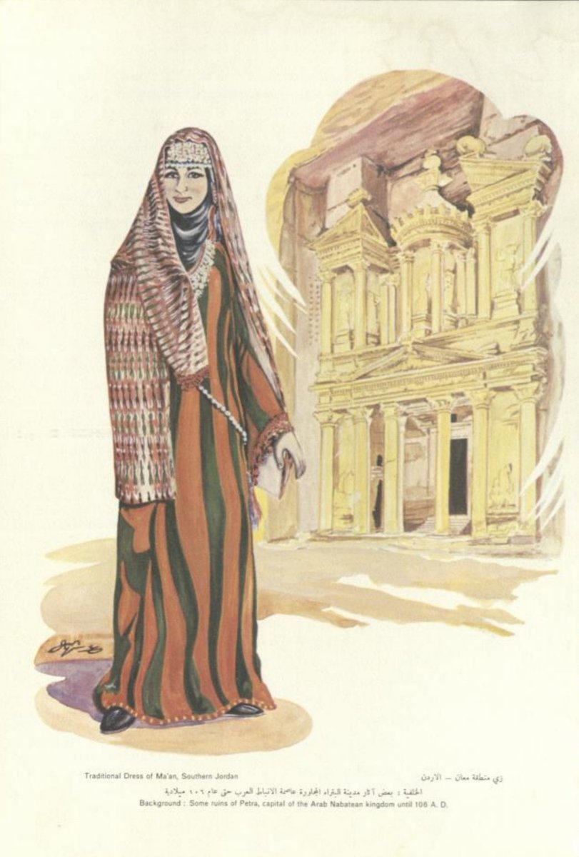 wana_visualss's tweet photo. Illustrations featured on the covers and pages of a cultural magazine from the 1940s or 1950s, highlighting the traditional attire and clothing heritage of Jordanian women. The designs are elegantly framed by archaeological landmarks, reflecting the local environment and cultural roots of the women portrayed. 🇯🇴