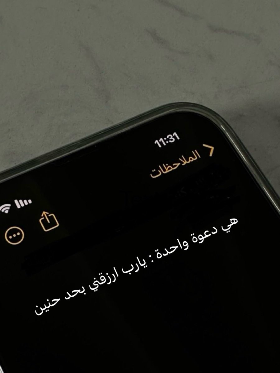 Mohamed El-desouki (@mohamed41341333) on Twitter photo 