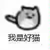 _HiLoLulu's tweet photo. @xiaoji0345 什么话 https://t.co/WyvsOV4Xlp