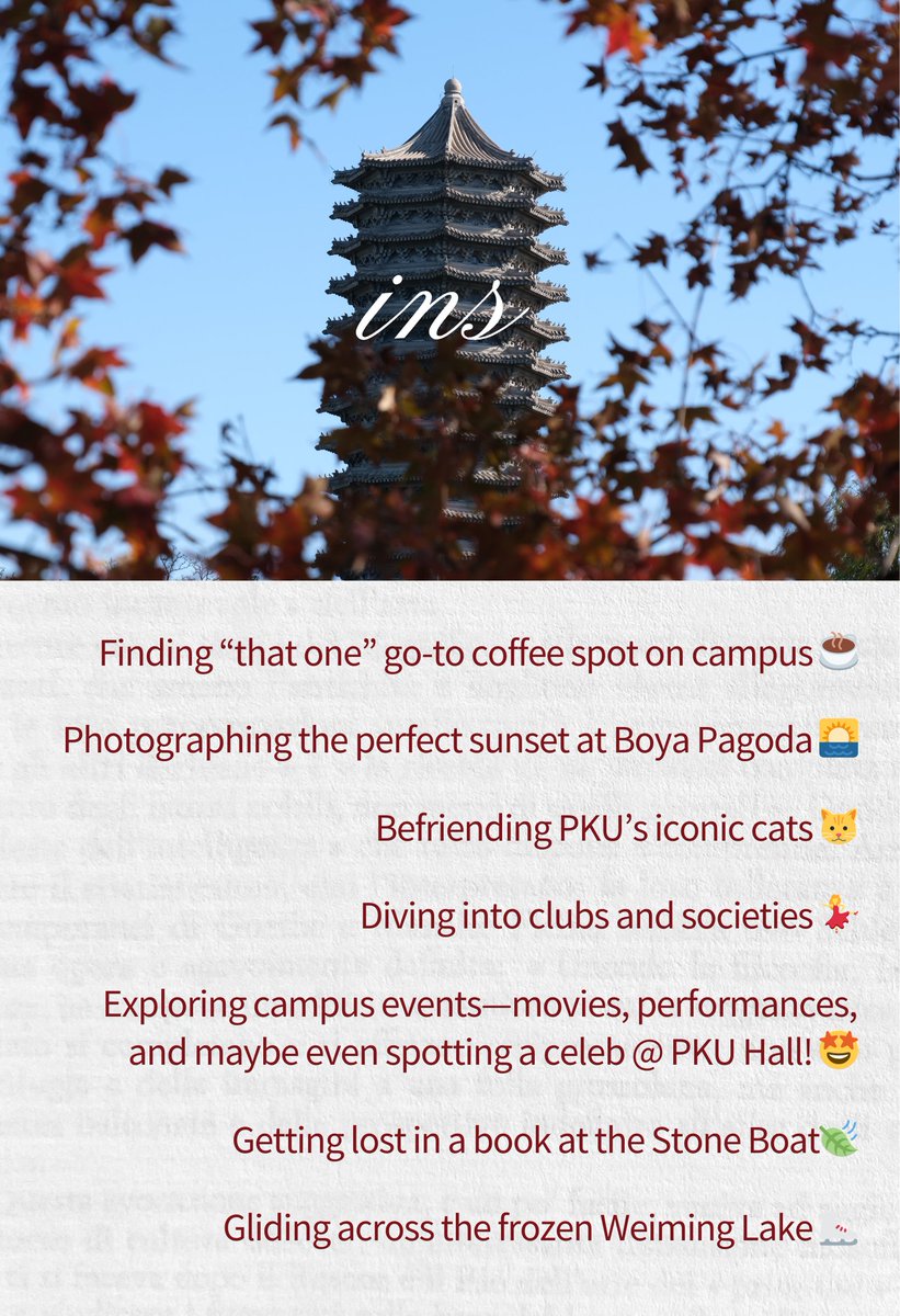 PKU1898's tweet photo. Time for our 2025 vibe check ✔
Drop your #InsAndOuts list below 👇
#PKU #CampusLife https://t.co/iYLYNWonpu