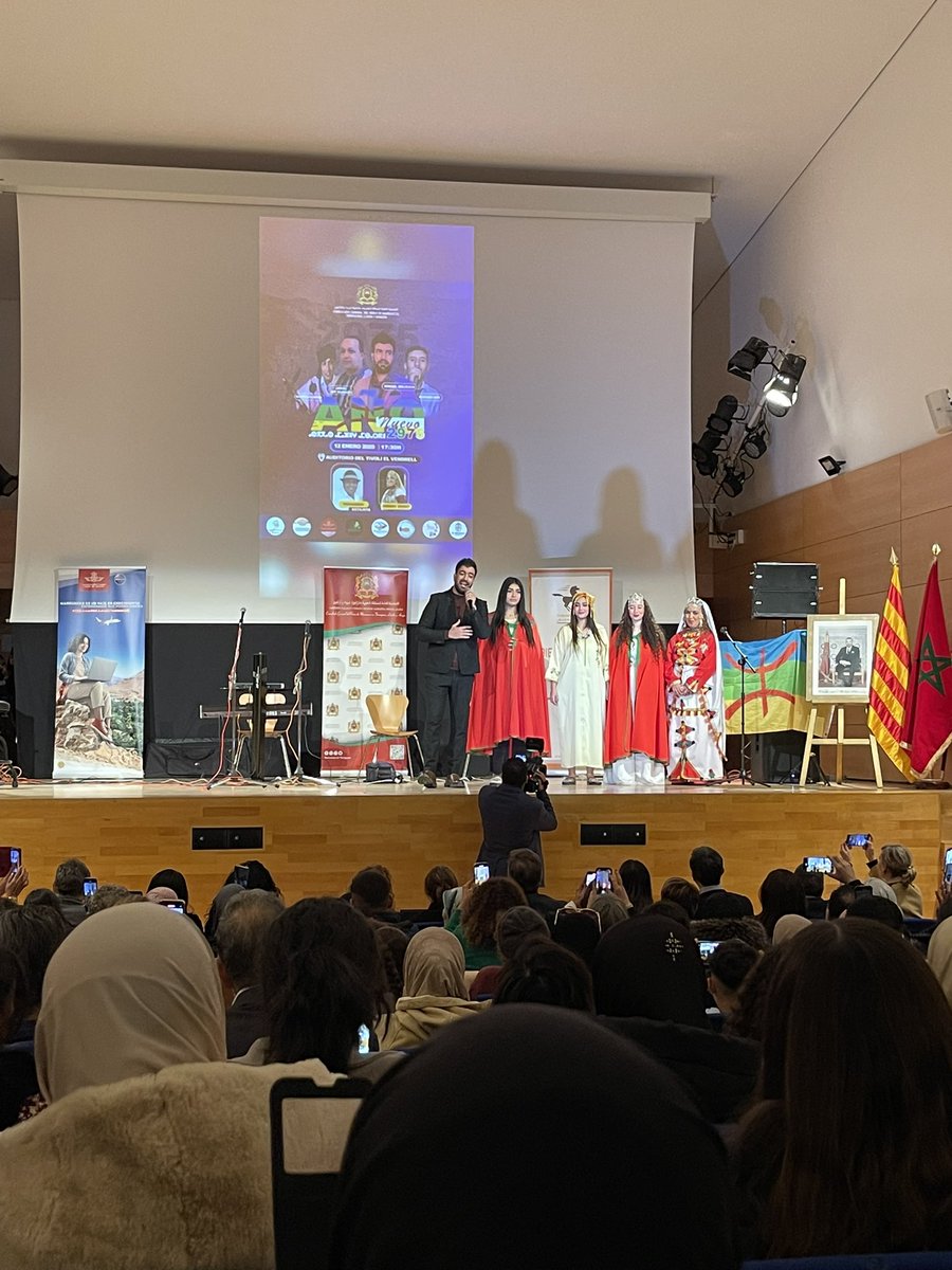 Penedès Contra el Càncer tweet media