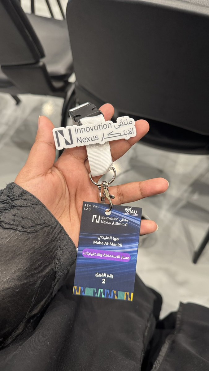 malmonydi's tweet photo. Day 1 | 
✨✨✨✨✨✨✨
#ملتقى_الابتكار #IAU #REVIVAL_lab https://t.co/Cr4dBY89kU