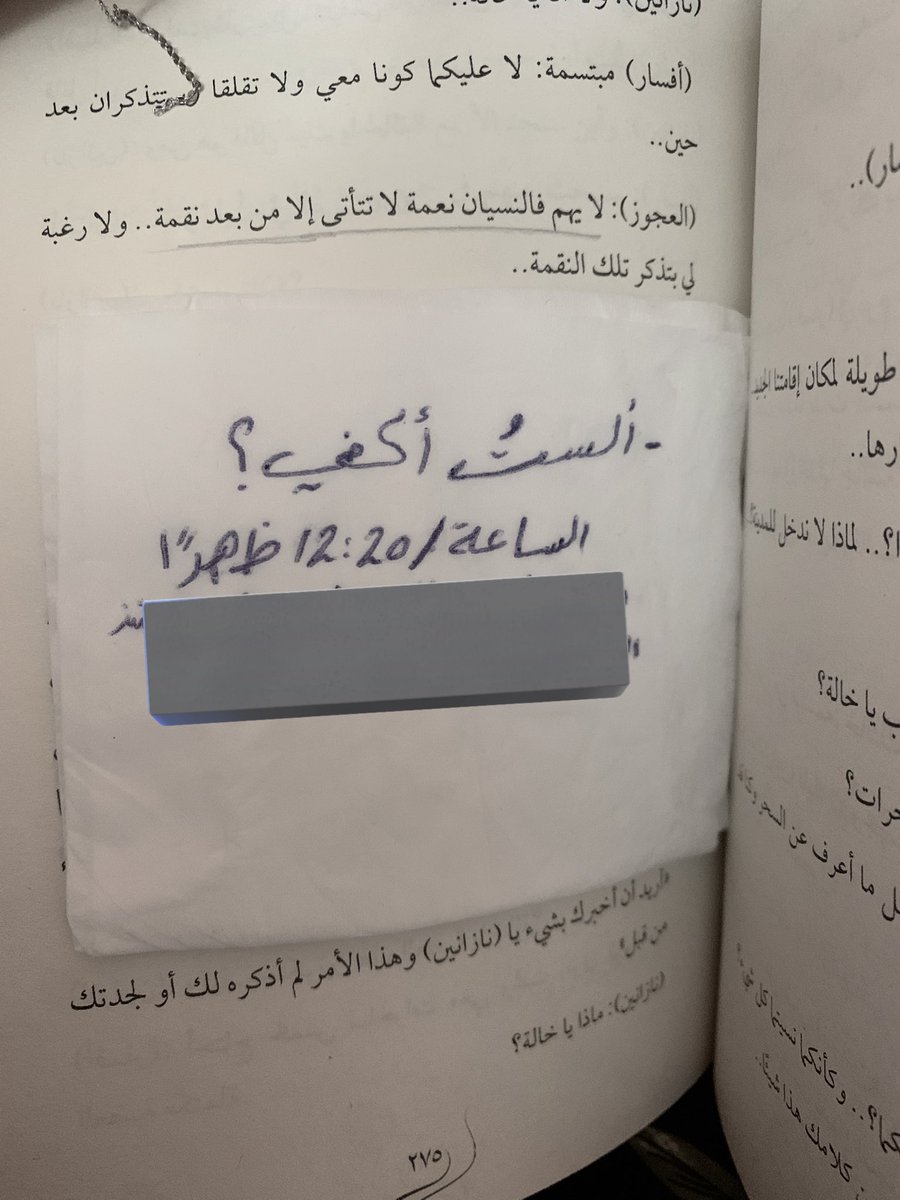 fuckailc's tweet image. 