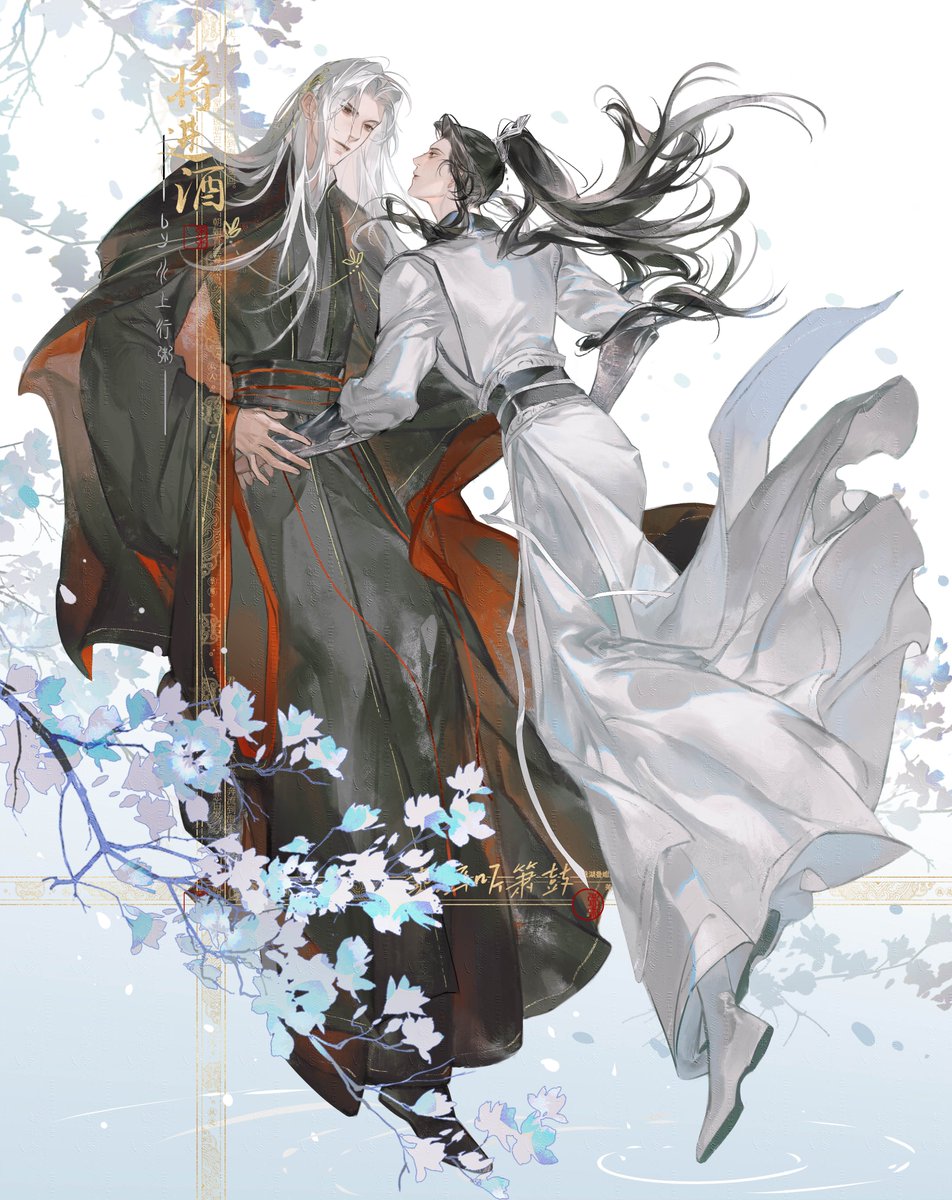 #感化主角失败以后 #commission