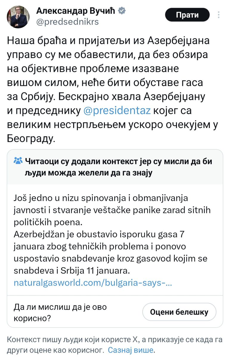UnSrbije's tweet photo. VUČIĆ LAZOVČINA JE KAO I UVEK SLAGAO GRAĐANE A VEZANO ZA GAS JER JE OBUSTAVA BILA SAMO IZ TEHNIČKIH RAZLOGA ...
https://t.co/Vlyr7Kbl9e https://t.co/eoCegJ5RkI