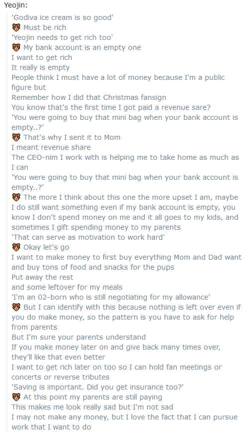 litell_johnn's tweet photo. Chat highlights: Yeojin explains that she still isn't really making money (250113)

Text links:
https://t.co/0VINy4oLIF https://t.co/pQmhzeLTUg