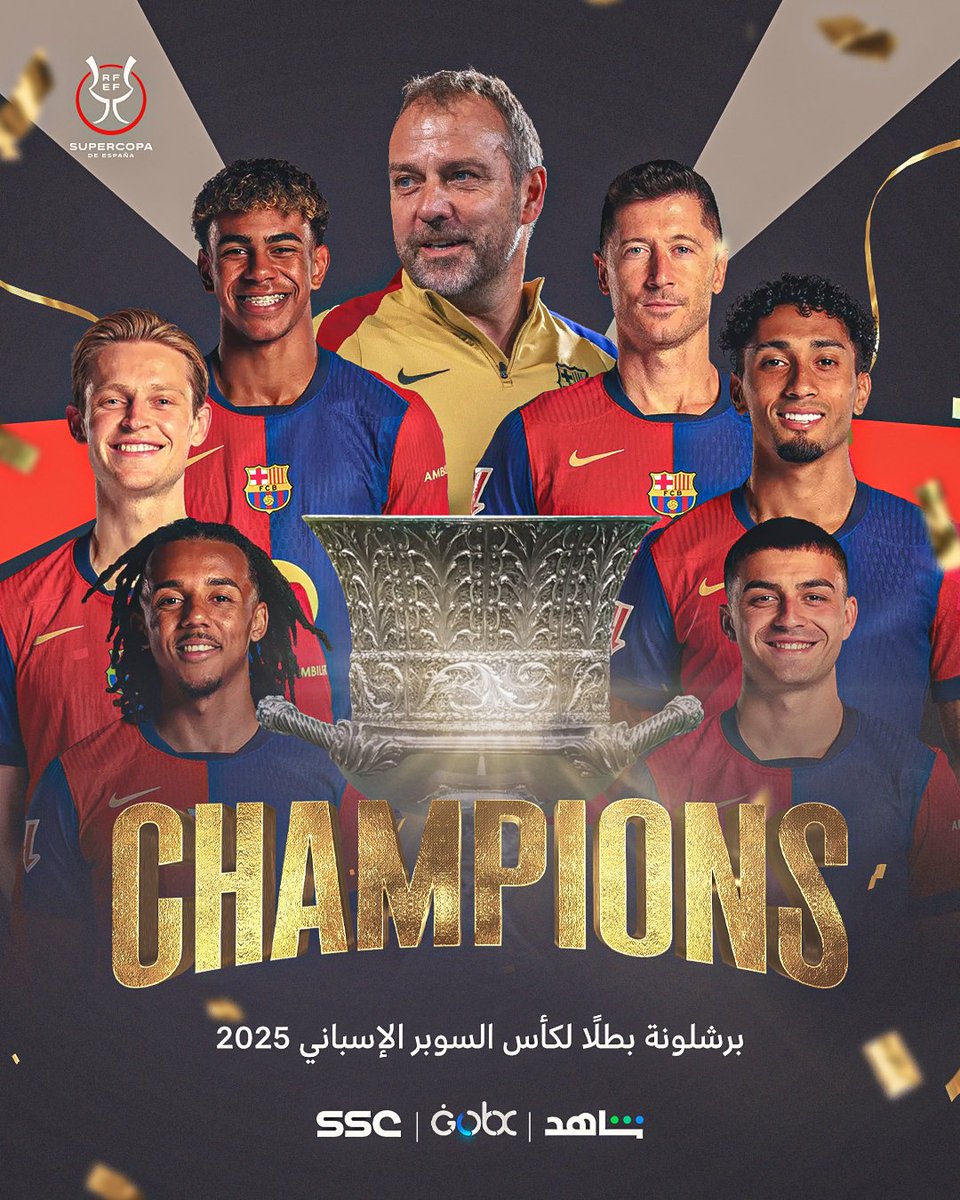 ssc_sports's tweet photo. برشلونة بطلًا لكأس السوبر الإسباني للمرة الـ15 في تاريخة 🔥🔴🤩

#السوبر_الإسباني_بجدة
#ريال_مدريد_برشلونه | #SSC https://t.co/usIXcNxL3P