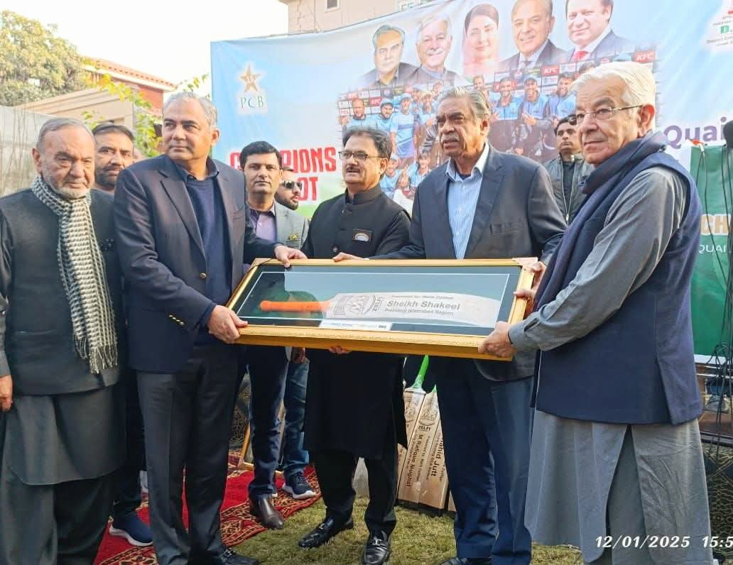 Memorable and Worth Special Remembering

Defence Minister <a href="/KhawajaMAsif/">Khawaja M. Asif</a>, an icon parliamentarian, a learned politician, and PCB Chairman <a href="/MohsinnaqviC42/">Mohsin Naqvi</a>, Interior Minister having qualities of speed, agility and precision are giving away MB bat (in a glass &amp; wooden casket)