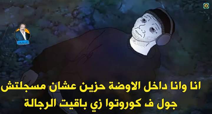 مو (@mohamed29_fcb) on Twitter photo 