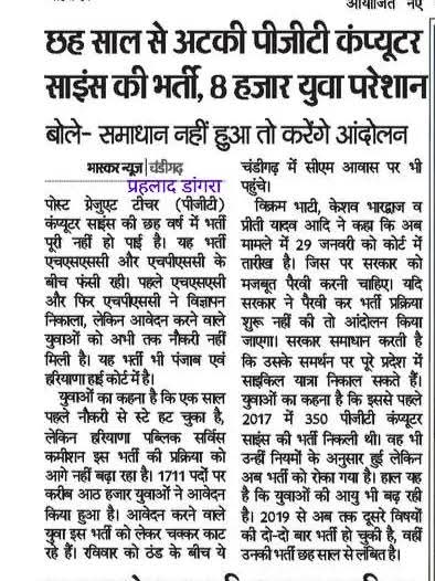 Kapil Dev tweet media