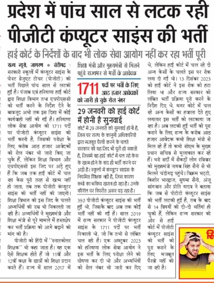 Kapil Dev tweet media