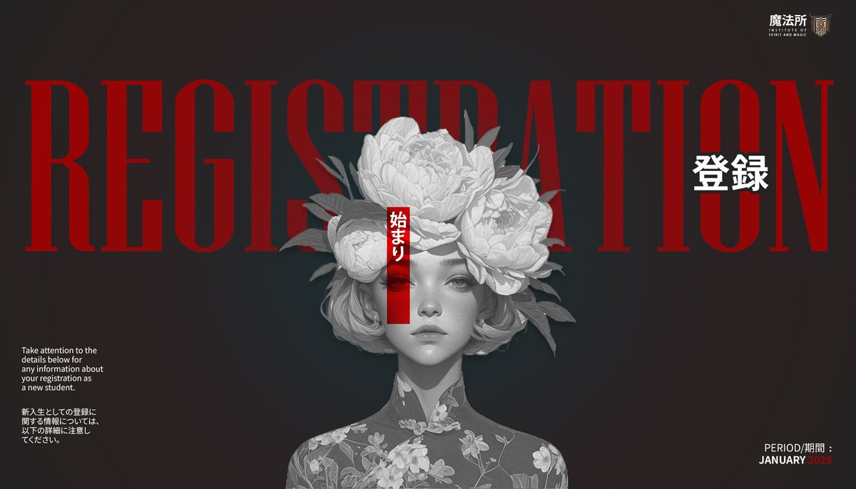 ㅤ
ㅤㅤㅤㅤㅤㅤ 𝐌𝐀𝐇𝐎𝐔𝐓𝐎𝐊𝐎𝐑𝐎 𝐉𝐏
ㅤㅤㅤㅤ   「登録」Open Registration
ㅤㅤㅤ    for 3rd Generation After Reborn. 
ㅤ