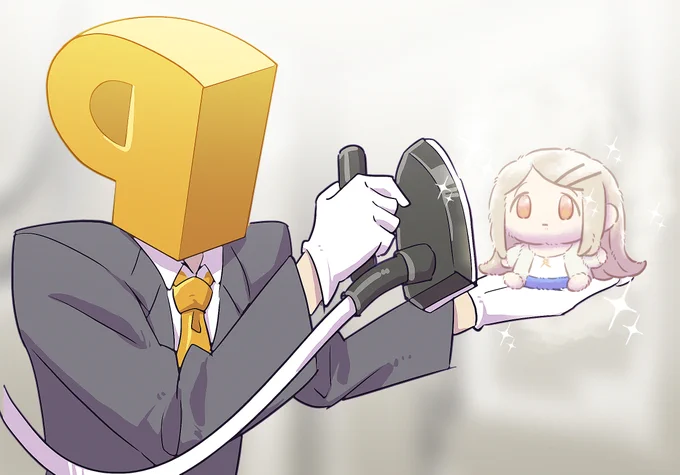 広ぬいクリーニング 