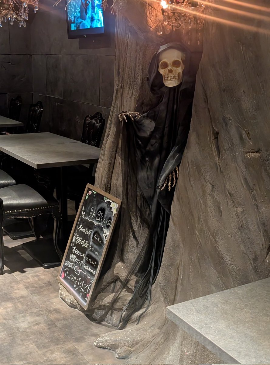 oixio_hiro's tweet image. 東京その②

#秋葉原
#マインドエスケープ
#にゃこ さん  @nyako0117_mind

しっかりしたお話と素敵な声
そしてお歌まで聴けました🐱

時間帯のせいかお客さん居なくて
貸切みたいになってしまい
申し訳なくなっちゃいました💦
貸切と思えばお得でしたね☺