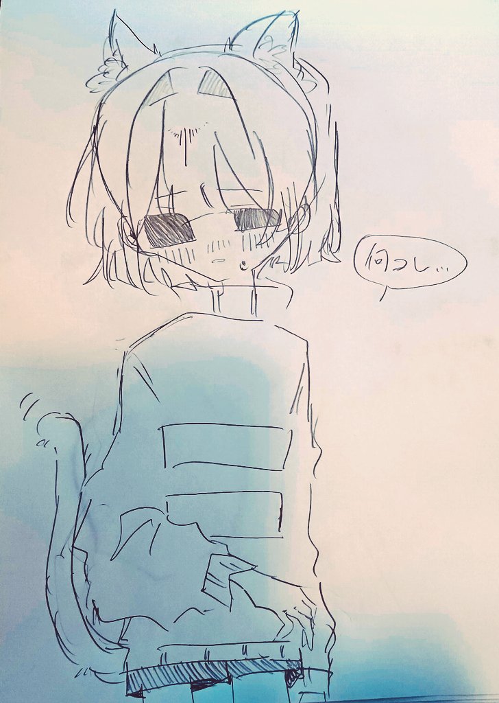 mocomira157246's tweet photo. コア🐱 https://t.co/BcmUzgXKO0