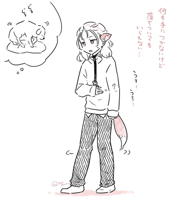 1時間前のむらくも 