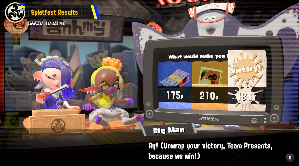DUDE @ Splatoon 3 tweet media