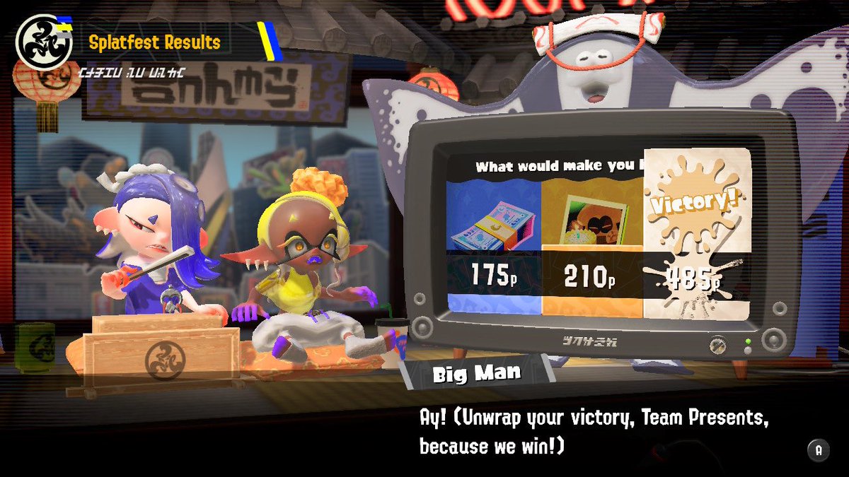 Jiravem's tweet photo. #TeamPresents unwraps another fest win for Big Man and White Ink! I know the whole point of picking Present is the mystery in the wrapped box, but was anyone truly surprised by this result? #Splatoon3 https://t.co/2dYsln5tjB